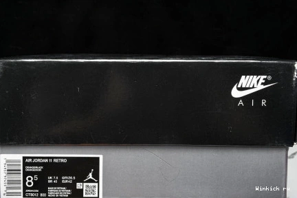 Jordan 11 Air 0816